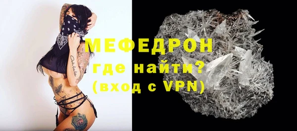 ПСИЛОЦИБИНОВЫЕ ГРИБЫ Баксан