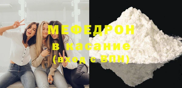 круглые Балахна