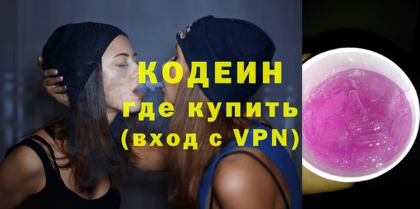 mdpv Богданович