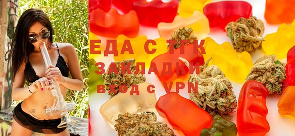 ПСИЛОЦИБИНОВЫЕ ГРИБЫ Баксан