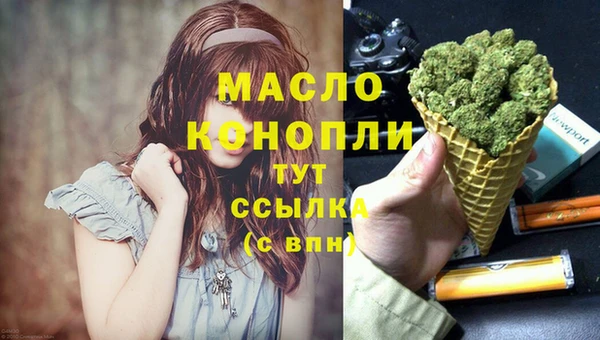mdpv Богданович