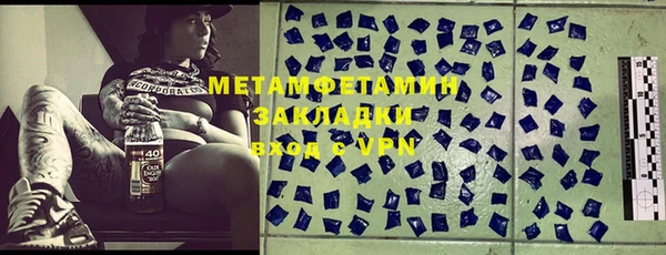 mdpv Богданович