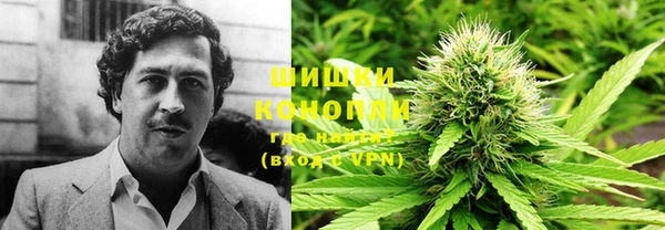 круглые Балахна