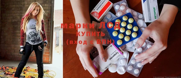 MDMA Premium VHQ Балабаново