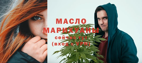 ПСИЛОЦИБИНОВЫЕ ГРИБЫ Баксан