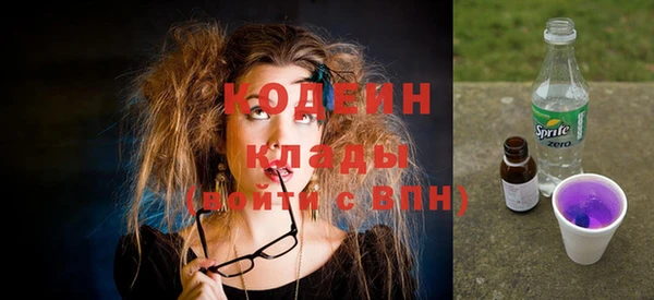 круглые Балахна
