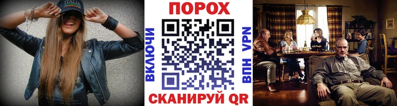 Метамфетамин витя Североморск
